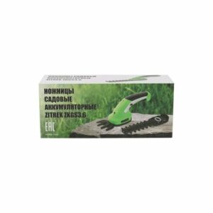 Ножницы садовые аккумуляторные ZITREK ZKGS3.6 Ножницы садовые аккумуляторные ZITREK ZKGS3.6