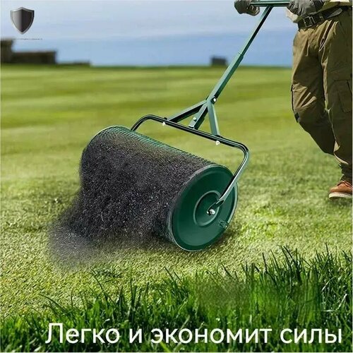 Разбрасыватель/Сеялка Разбрасыватель/Сеялка