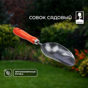 Совок садовый, лопатка металлическая INBLOOM, 33х9см, 1.8мм, металл, дерево