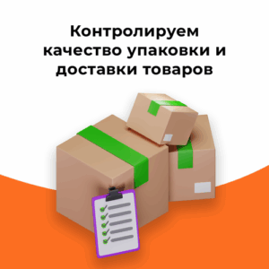 Сеялка дозатор для посадки семян 6-ти позиционный Сеялка дозатор для посадки семян 6-ти позиционный