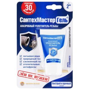 Анаэробный гель СантехмастерГель синий, 15 г, 1 шт.