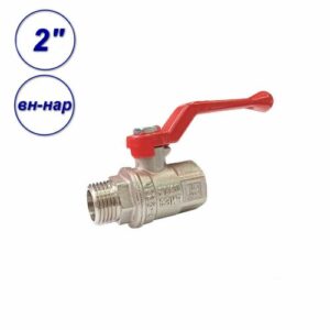 Кран шаровой 2" вн-нар для воды PREMIUM, рычаг