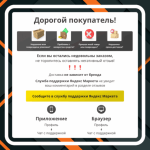 Незамерзающий кран 250 мм TIM W-HF0225
