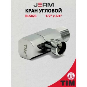 Кран угловой приборный хромированный с отражателем 1/2х3/4" нр/нр TIM BL5823