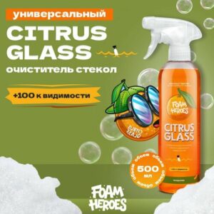 Foam Heroes Citrus Glass универсальный очиститель стекол, 500мл