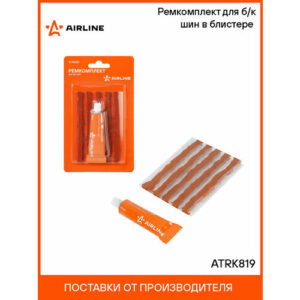 Ремкомплект для б/к шин в блистере (клей, жгуты 5 шт.) ATRK819 AIRLINE