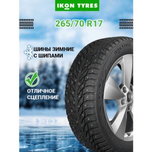 Шина зимняя Ikon Tyres (ранее Nokian Tyres) Autograph Ice 9 SUV 265/70 R17 115T