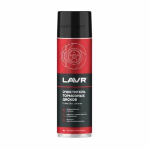Очиститель тормозных дисков 650 мл LAVR Ln1498 LAVR арт. LN1498