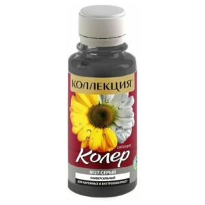 Колер-паста Коллекция, для красок, эмалей, акриловая и алкидная основа, серый, 100мл
