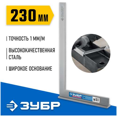ЗУБР 400 x 230 мм, слесарный угольник со стальным полотном 3465-40 Профессионал ЗУБР 400 x 230 мм, слесарный угольник со стальным полотном 3465-40 Профессионал