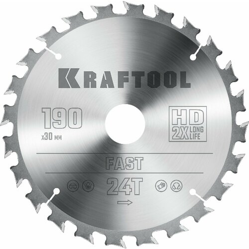 KRAFTOOL Fast, 190 х 30 мм, 24Т, пильный диск по дереву (36950-190-30) KRAFTOOL Fast, 190 х 30 мм, 24Т, пильный диск по дереву (36950-190-30)