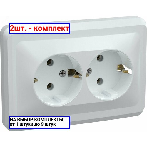 2шт. - Розетка РС12-3-ВБ двухместная с заземляющим контактом без защитных шторок 16А вега белый / IEK; арт. ERV21-K01-16-DM; оригинал / - цᴇʜᴀ зᴀ 2шт 2шт. - Розетка РС12-3-ВБ двухместная с заземляющим контактом без защитных шторок 16А вега белый / IEK; арт. ERV21-K01-16-DM; оригинал / - цᴇʜᴀ зᴀ 2шт
