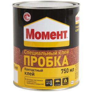 Клей для пробки контактный Момент Пробка 750 мл. Клей для пробки контактный Момент Пробка 750 мл.