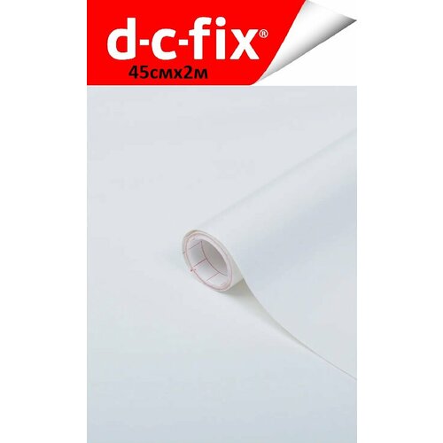 Пленка самоклеящаяся Коллекция однотонная матовая d-c-fix Белая 200х45см Пленка самоклеящаяся Коллекция однотонная матовая d-c-fix Белая 200х45см