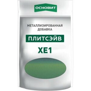 Металлизированная добавка для эпоксидной затирки Основит Плитсэйв XE1 130 г лиловая