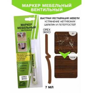 Маркер мебельный Resmat вентильный, объем краски 7 мл, цвет - "Орех Экко"
