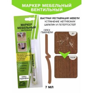 Маркер мебельный Resmat вентильный, объем краски 7 мл, цвет - "Орех Гварнери"