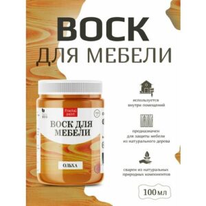 Воск для мебели "Ольха" (100 мл)