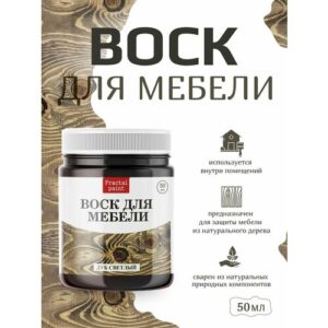 Воск Fractal Paint для деревянной мебели "Дуб светлый" (50 мл)