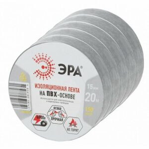 SET5-1520GR Изолента ЭРА SET5-1520GR ПВХ набор серая 15мм х 20м 5 шт, цена за 1 шт