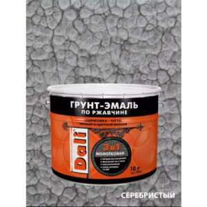 Грунт-эмаль 3в1 молотковая 10л, Серебристая