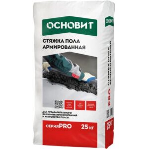 Основит Стяжка пола Основит Pro 25 кг