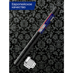Пленка самоклеящаяся "GEKKOFIX" (серо-черный узор) 45см*2м, 10108