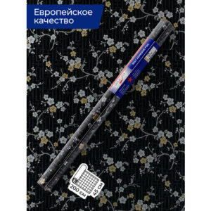 Пленка самоклеящаяся "GEKKOFIX" (сакура) 45см*2м, 11764