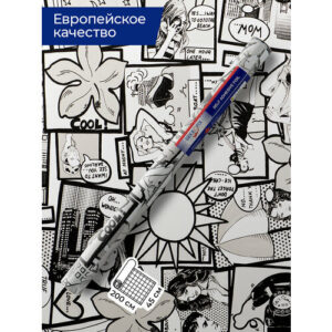 Пленка самоклеящаяся "GEKKOFIX" (COMIC) 45см*2м, 11941