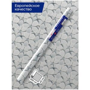 Пленки самоклеющиеся "GEKKOFIX" (Цветы белые) 45см*2м,14129