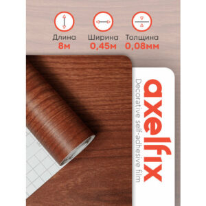 Самоклеящаяся плёнка для мебели ПВХ, дерево, 45 см х 8 м Axelfix