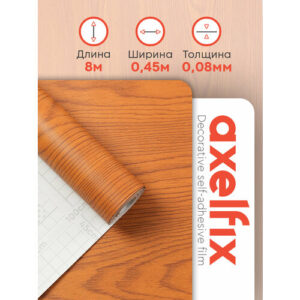Самоклеящаяся плёнка для мебели ПВХ, дерево, 45 см х 8 м Axelfix