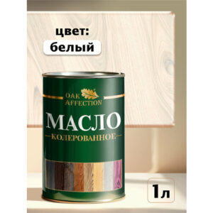 Масло для дерева OAK AFFECTION, белый, 1 л, для наружных работ, морозостойкое, защита от УФ
