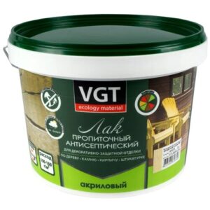 VGT пропиточный антисептический махагон, глянцевая, 2.2 кг, 2.2 л