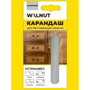 Восковой карандаш WALNUT "Алюминий", для реставрации, матовый, серый