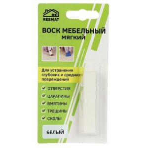 Воск для мебели Resmat мебельный мягкий, белый, 9.5 л