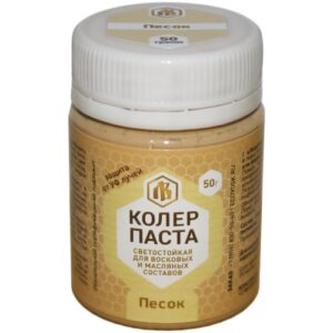 Колеровочная паста Лоскутный воск для восковых и масляных составов, песок, 0.05 л, 0.05 кг