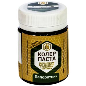 Колеровочная паста Лоскутный воск для восковых и масляных составов, Папоротник, 0.05 л, 0.05 кг