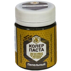 Колеровочная паста Лоскутный воск для восковых и масляных составов, пепельный, 0.05 л, 0.05 кг