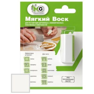 Мягкий воск для реставрации деревянных, ламинированных, пластиковых поверхностей Master Good (1шт) белый 50