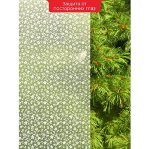 Пленка самоклеящаяся Deluxe 0,9*8м Коллекция Витраж