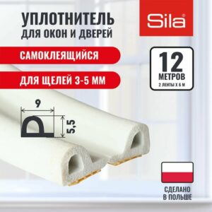 Уплотнитель для окон и дверей SILA P-профиль, 9х5,5мм, 12 метров (2х6м), белый, самоклеящийся SILAPW12 Уплотнитель для окон и дверей SILA P-профиль, 9х5,5мм, 12 метров (2х6м), белый, самоклеящийся SILAPW12