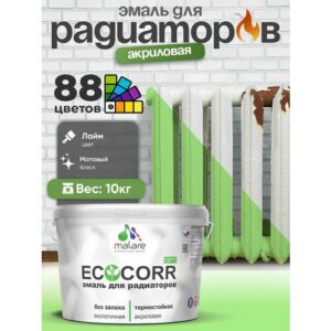 Эмаль Malare EcoCorr для труб и радиаторов отопления, для батарей отопления, быстросохнущая, без запаха, матовая, лайм, 10 кг Эмаль Malare EcoCorr для труб и радиаторов отопления, для батарей отопления, быстросохнущая, без запаха, матовая, лайм, 10 кг