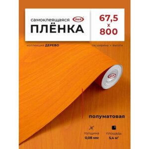 Самоклеящаяся пленка для мебели D&B под дерево