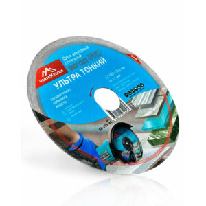 Диск алмазный ультратонкий VertexTools 125 x 22,2 мм. (чистый сухой рез)