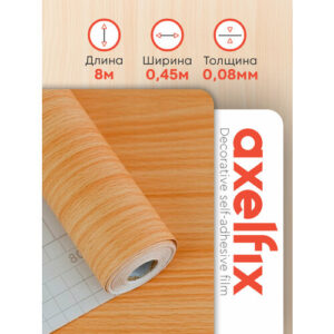 Самоклеящаяся плёнка для мебели ПВХ, дерево, 45 см х 8 м Axelfix
