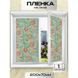 Витражная плёнка Имидж Дом "Цветы", самоклеящаяся, для стекла, 70 см x 200 см