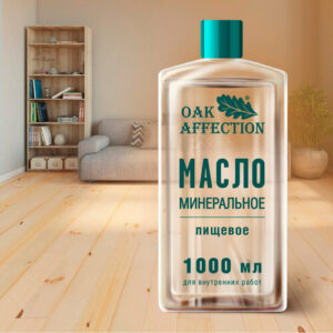 Масло минеральное для дерева 1000мл Масло минеральное для дерева 1000мл